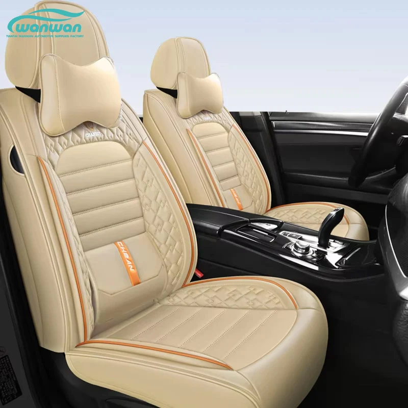 New Fashionable Four-Seasons Full Surround Car Seat Cover Explosion-Proof Silk Ice Material Front Made of Leather