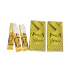 20 กรัม * 12 ซอง/กล่อง