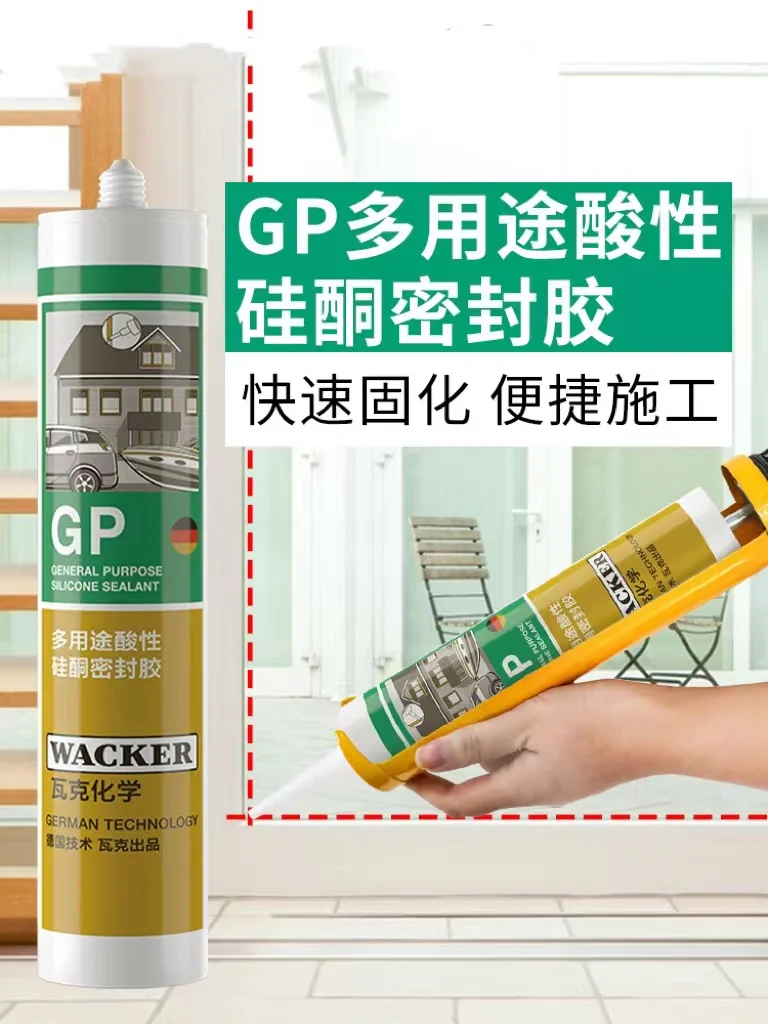 Sealant Silicon Soudal Silicone Sealant Fast Drying General Purpose Gp