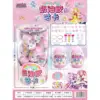 CS085 Grand (multiples de 24)
