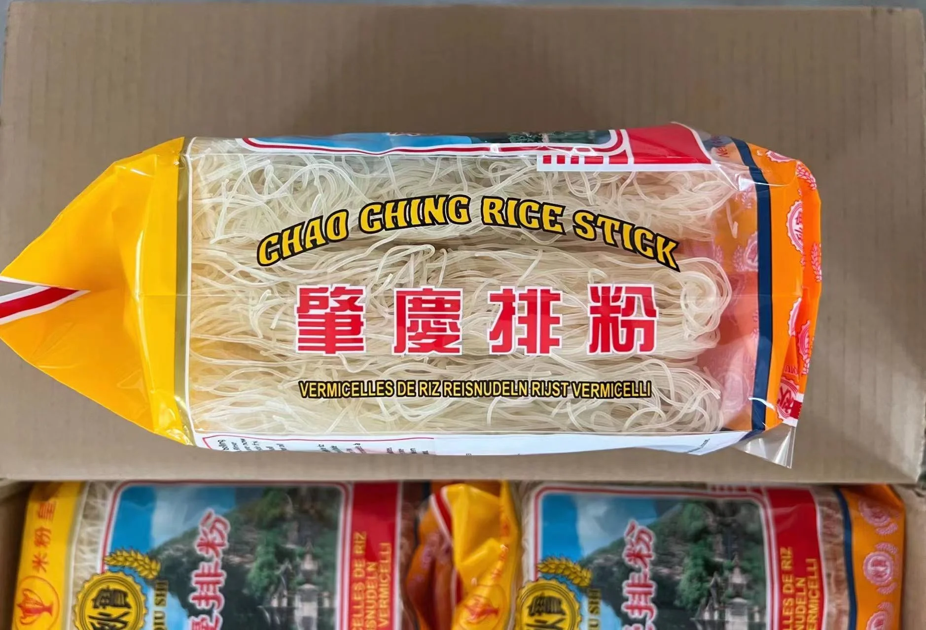 Zhaoqing Xinzhu Stick Rice Vermicelli