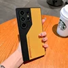 Giallo