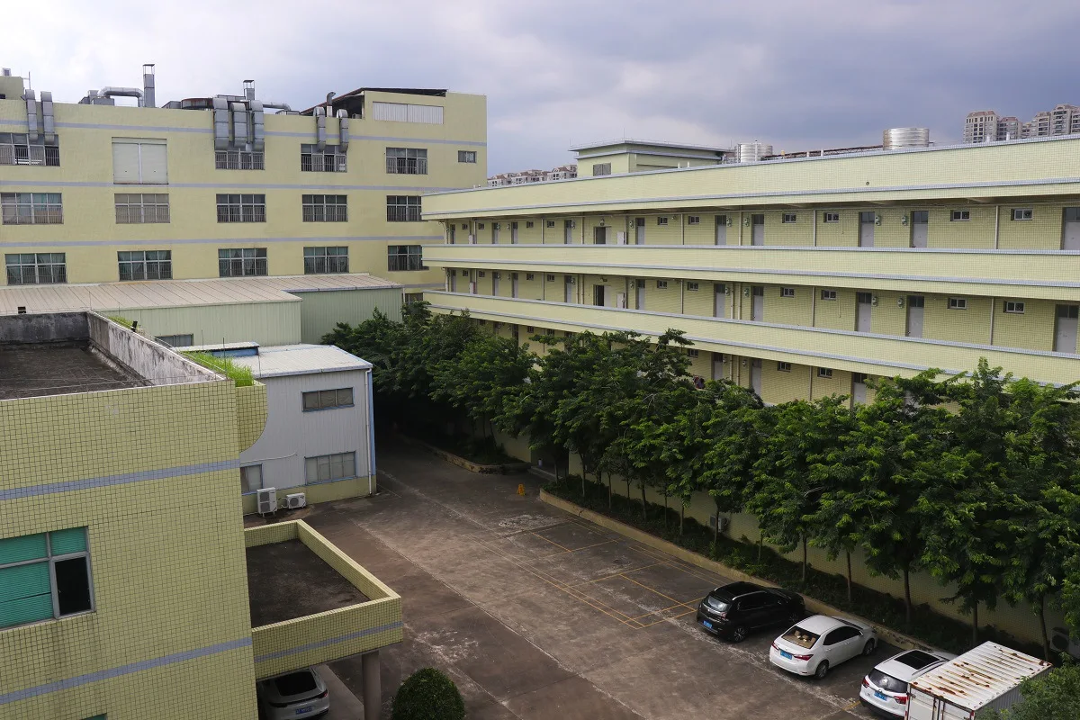 Zhongshan Xiaozhuang Biotechnology Co., Ltd.
