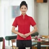 Estilo de mujer y rojo