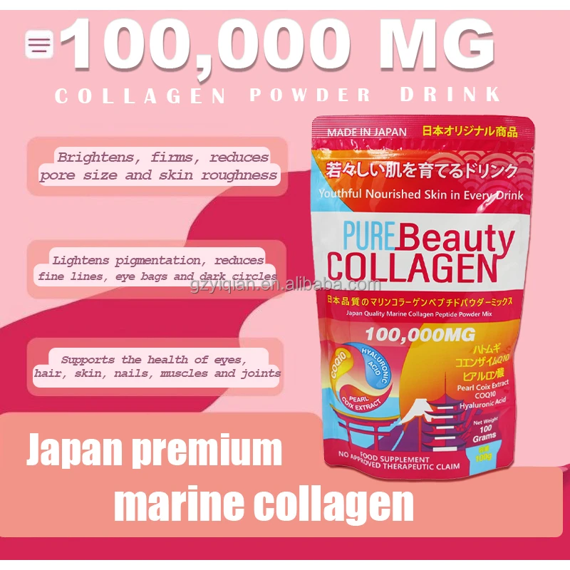 Collagen Drink Original Pure Beauty Collagen Powder Marine Collagen