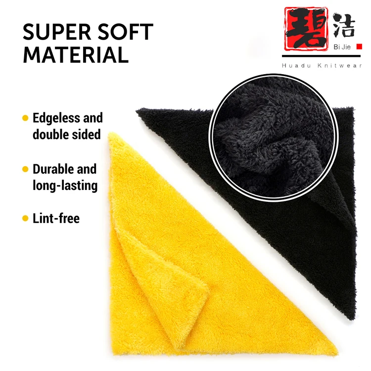 microfiber_1.jpg