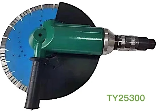TY25211 コンクリートパイルカッター 300mm ダイヤモンドブレード 1,500W