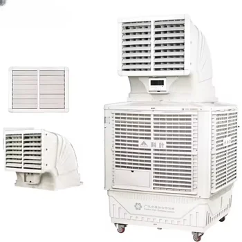 KEYE ZS/BP-18Y6 Mobile Air Cooler boasts high efficiency and large air volume, providing superior cooling performance