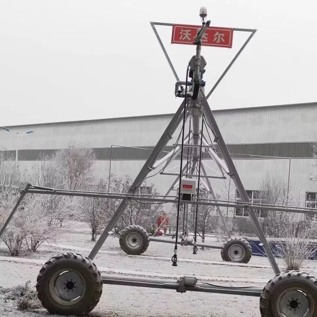 Factory Best Agricultural  Metal Center Pivot Irrigation System for Sale
