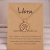 15 Libra white
