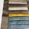 Customzied