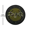 V01785-2 DRONE PILOT โดรน (สีเขียว)