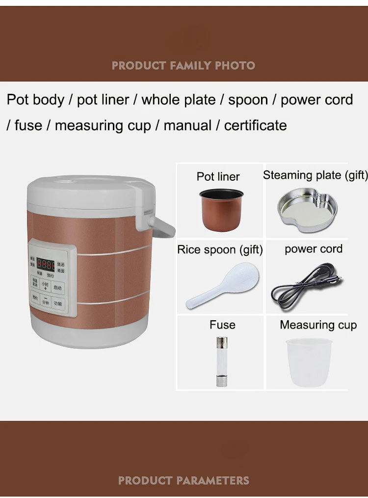 rice cooker 22.jpg