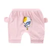 O-pp pants powder eat fish kitten