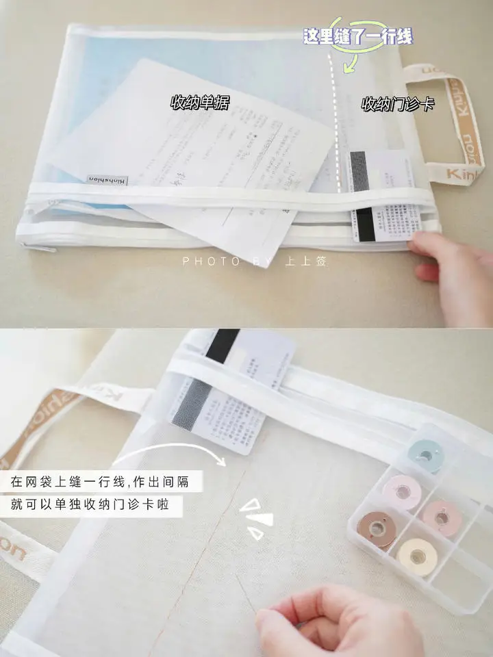 Wholesale Custom Private Label Mesh Makeup Bags PP Cosmetic Travel Organizer Bags Mesh Zipper Pouch Pencil Case