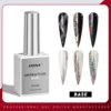Gel de base transparent pour dentelle#15 ml/bouteille