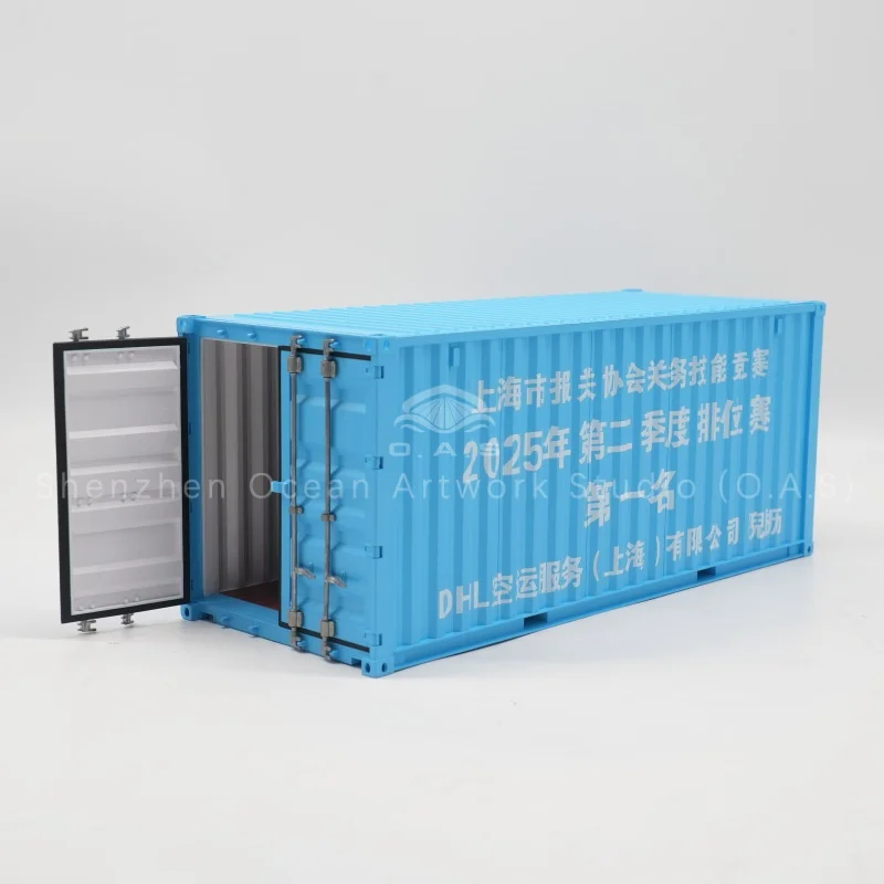 Highly simulated MSC container model, made of high-quality ABS material with fine workmanship and stable structure. Fully customized service is available, including logo printing, color matching and pattern design. Realistic in appearance and standard in scale, it is an ideal gift for logistics, freight forwarding and shipping enterprises. Suitable for business souvenirs, exhibition displays and corporate promotions. Our professional factory ensures reliable quality and supports small and bulk orders.Amber@vesselmodel.com Tel: +86 18038048785