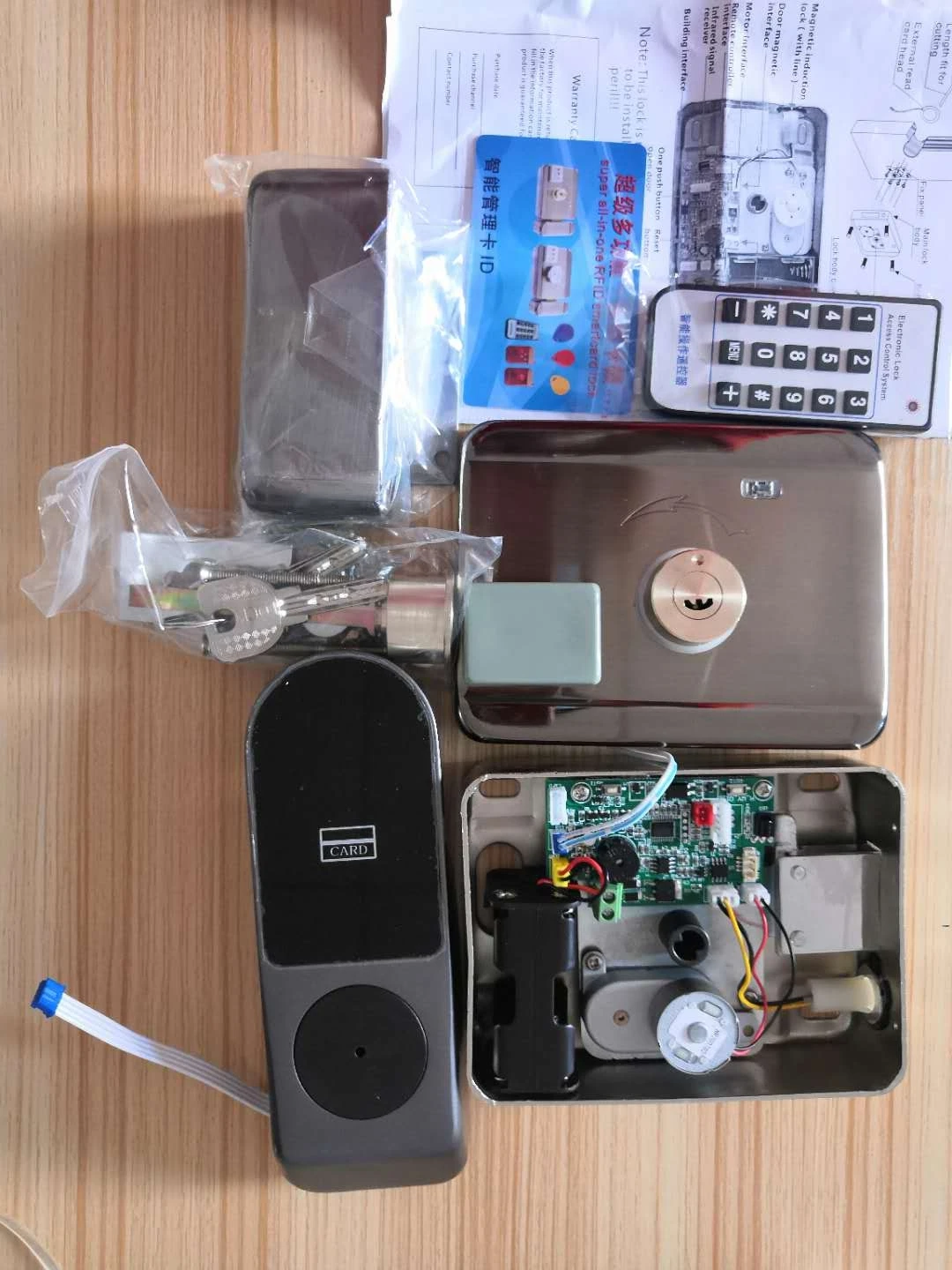 Huarui Lock DC 12V  Keyless Electronic RFID Smart Digital RIM Door Lock