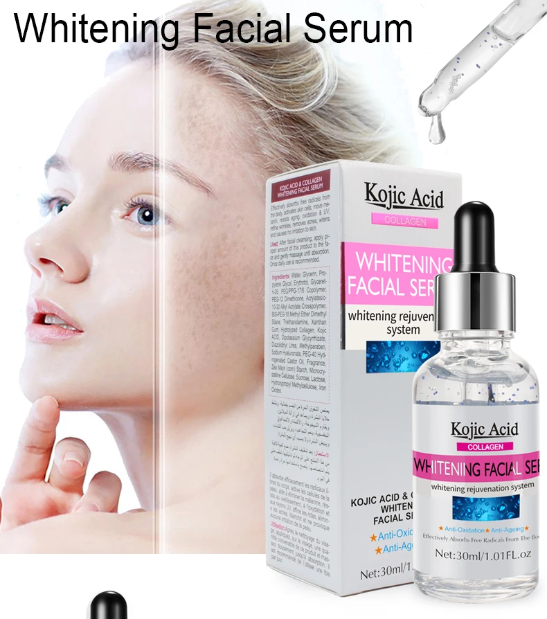 Guanjing Kojic Acid Aging Skin Care Face Serum Skin Care Dark Spots Remove Whitening Face Serum