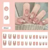 R922 ribbon lattice-glue