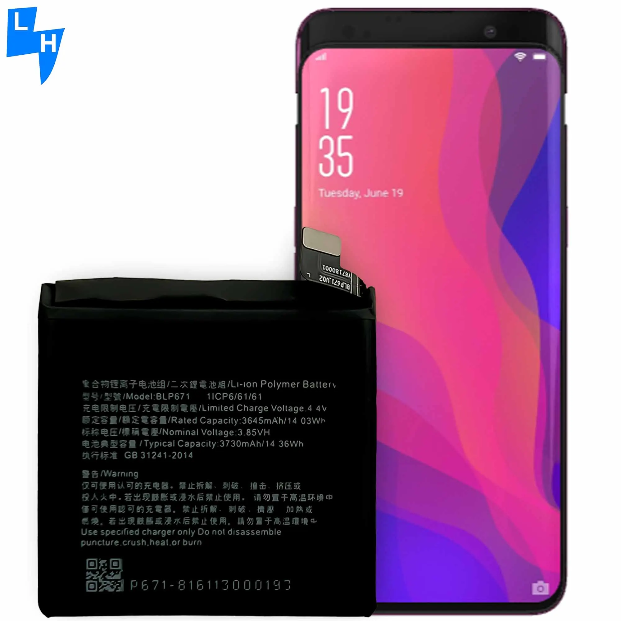 3730 мА/ч BLP671 найти X 2018 супер флэш-издание батарея мобильного телефона для OPPO