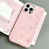 Lazo dulce [Estuche de gelatina rosa]
