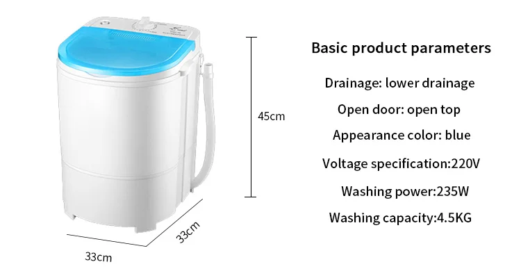 4.5kg washing capacity portable washing machine