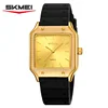 Gold/black