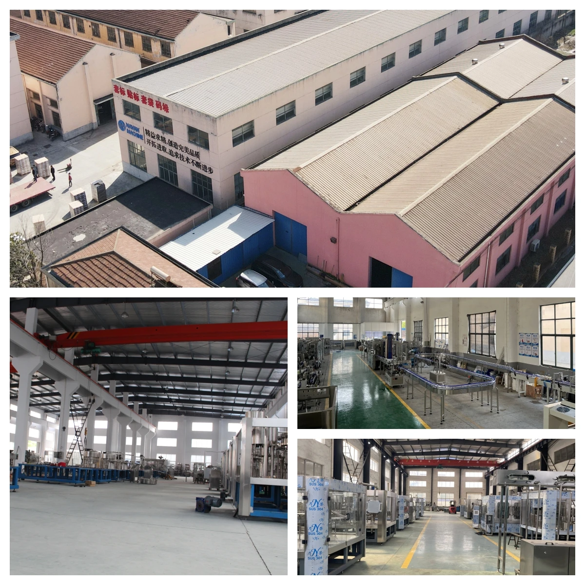 High Precision Professional Factory Direct Pet Blowing Machine High Speed Automatic Plastic Bottles Making Machine SMC Motor Hot details