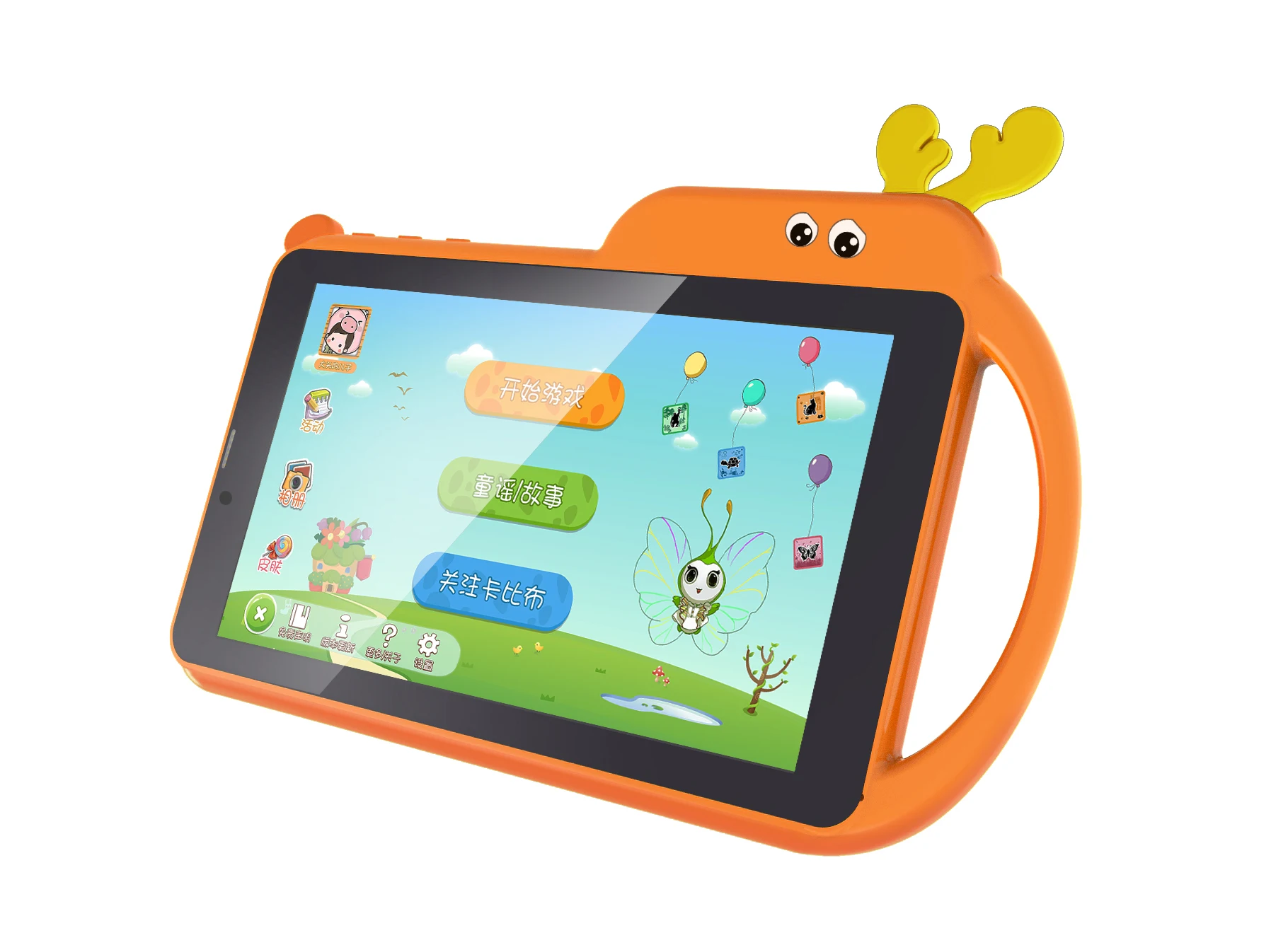 Hot Selling 7 Inch Kt1 Mt6582 Android 8.1 Kids Learning Tablet Quad ...