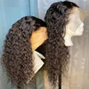 Deep Wave