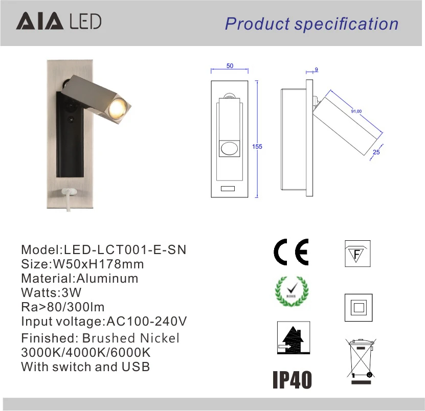 LED-LCT001-E-SN-D