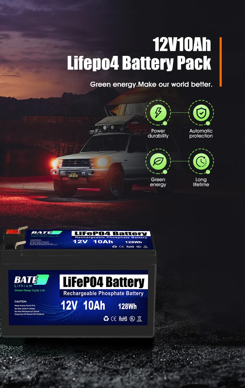 energy storage battery