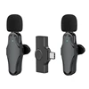 K21 2 Microphone-Type C