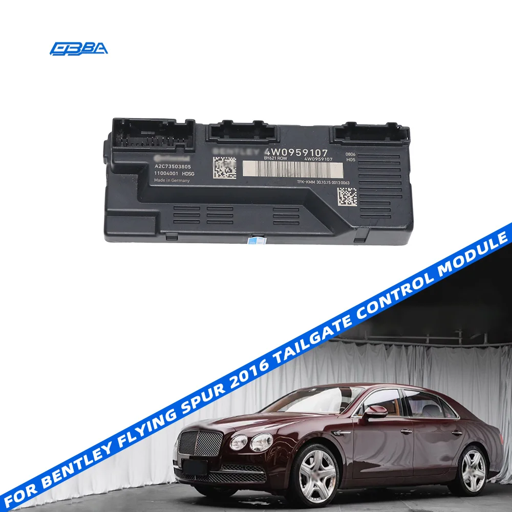 מודול בקרת דלת אחורית ל-Bentley Flying Spur 2016, מספר חלק מקורי (OE) 4W0959107