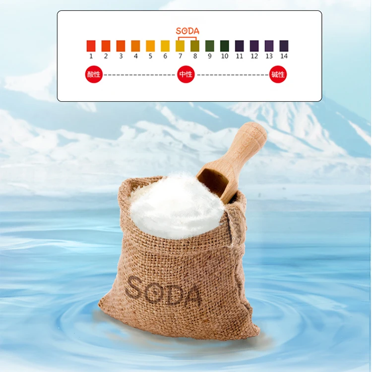 Soda Dishwasher Rinse Aid Wholesale Strongly Clean Remove Water Oil Stains  manufacture