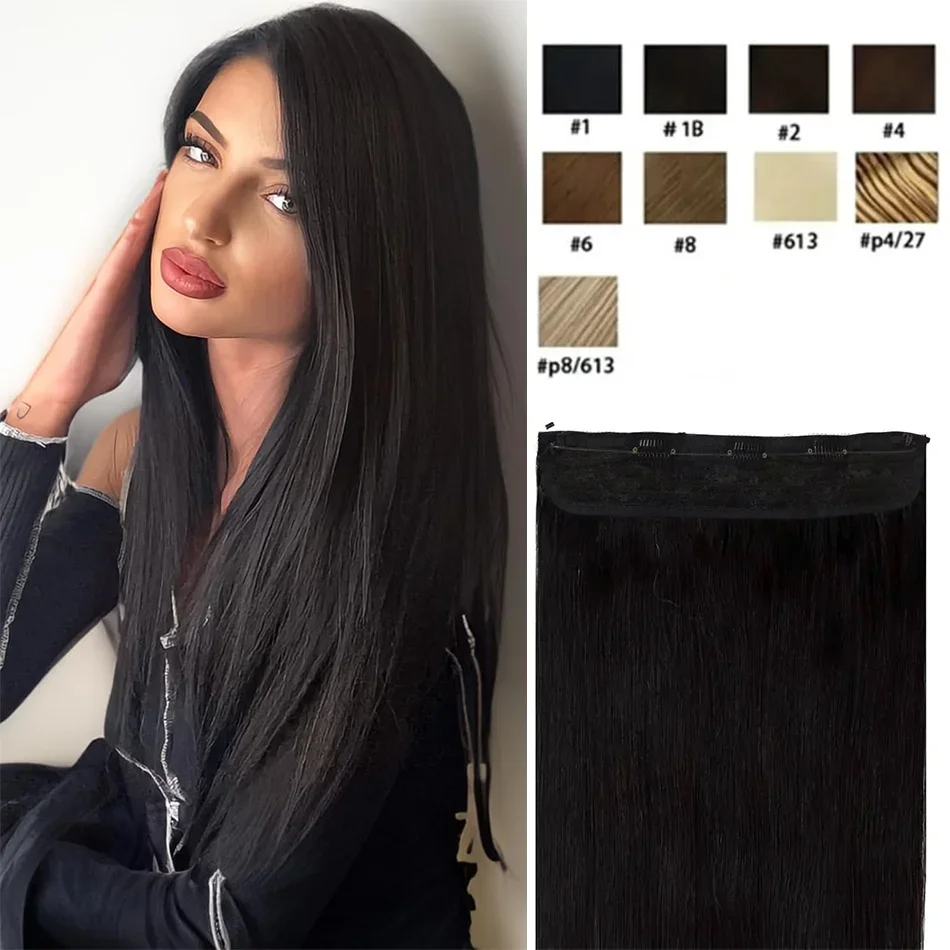 Extension per capelli con linea di pesce in un unico pezzo, 120 g, lisce naturali, 16-26, 100% capelli umani_voghion.com