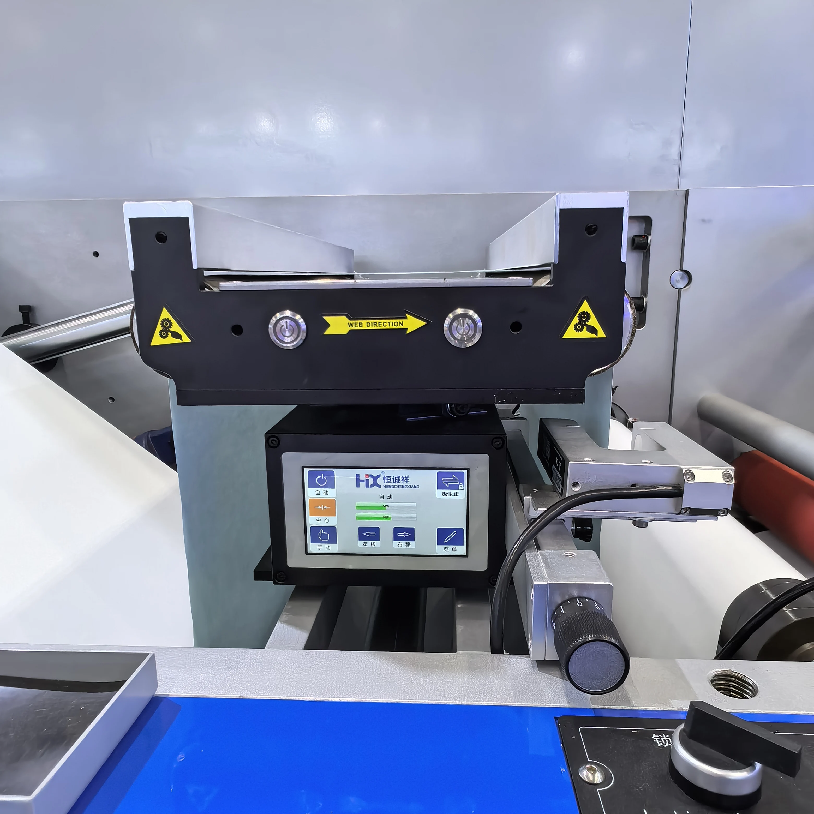 High-Speed Automatic Direct Thermal Rotary Jumbo Roll Paper Processing Machinery Die Cut Label and Transfer Printer Cutter
