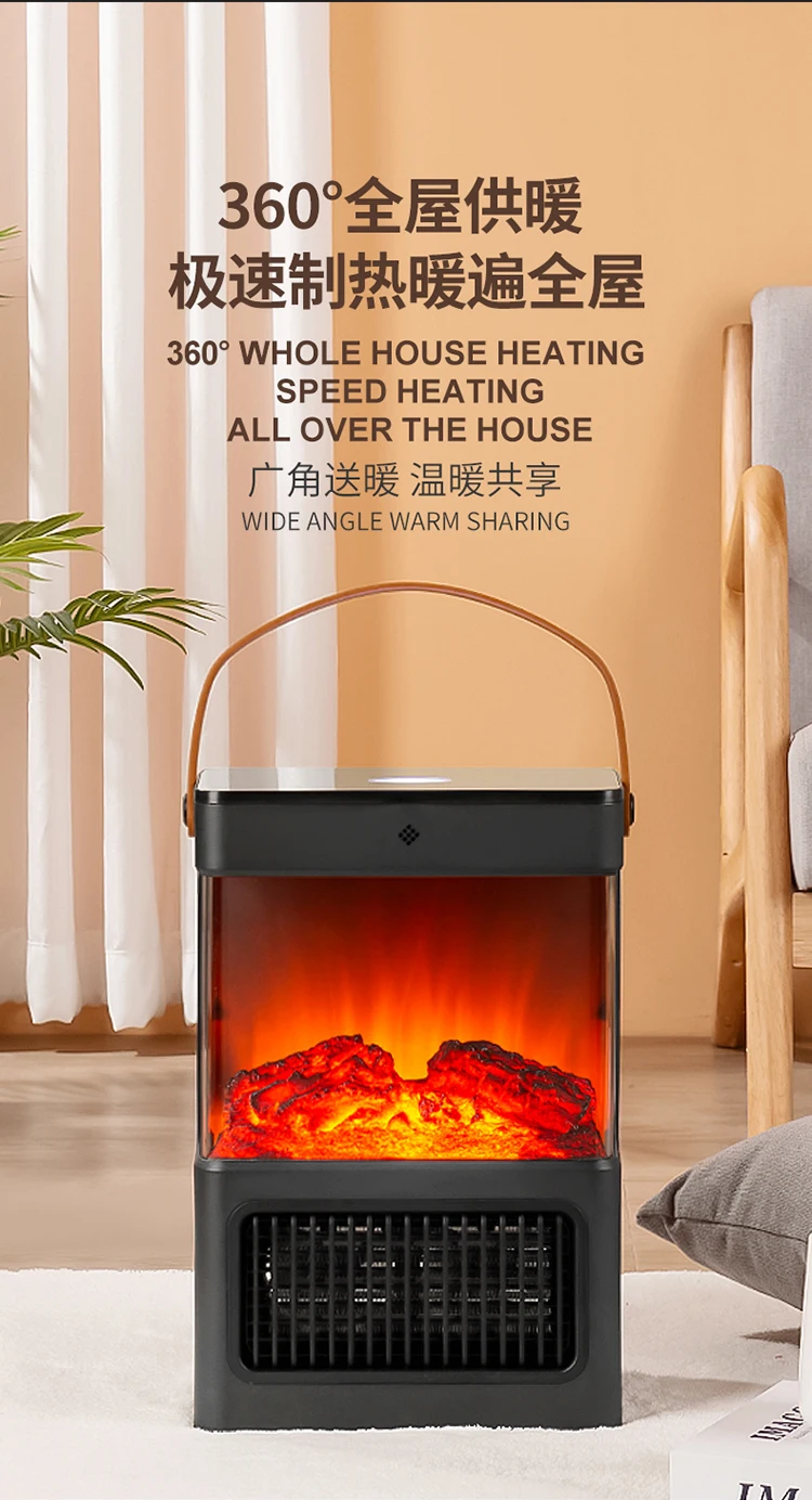 Fireplace Electric Heater Flame Warm Blower Fan Portable Desktop Household Home Heating Stove Radiator Flame Warmer Machine