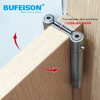 Bidirectional Spring Hinge Door Opening, Automatic Rebound Hinge for Denim Door Waist Door Stainless Steel Spring Hinge