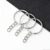 25x1.2 aperture, 3-link chain