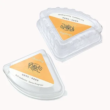 Triangular Disposable PET Plastic Boxes for Cake Mousse Blister Packaging for Bakery Wedding Supermarket Use