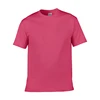 Rose Pink