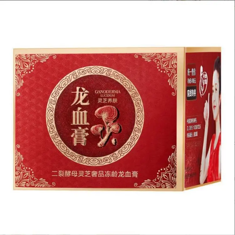 Wholesale KUGE Hydrating Moisturizing Ganoderma Lucidum Luxury Royal Age Dragon Blood Cream