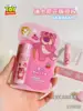 81412 strawberry bear lipstick