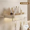Wall-mounted shelf (includes 3 wall clips and wall mount stickers)