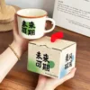 A promising future awaits in single-cup tote gift boxes.