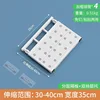 Simple style, 30-40cm long and 35cm wide