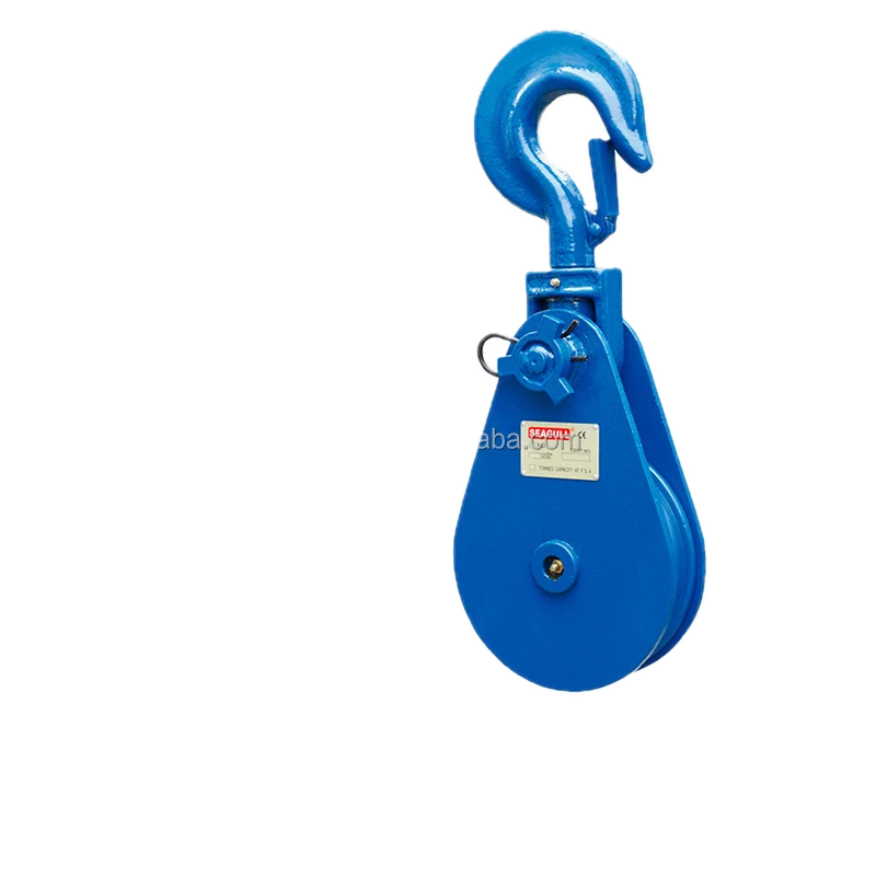 2-80T heavy powerful lifting snatch block with hook and shackle for marine wire rope moving pulley shackle pulley