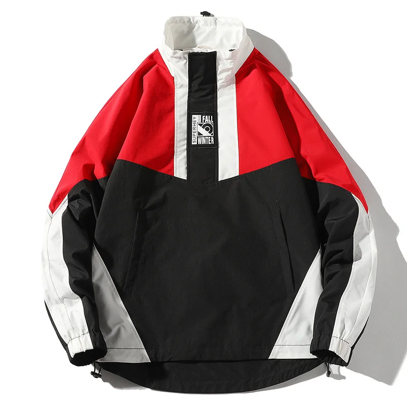 Quarter Zip Windbreaker Sport Jacket 